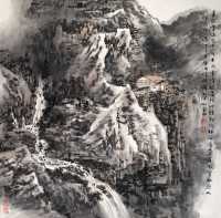 杨麟 甲申（2004）年作 山水